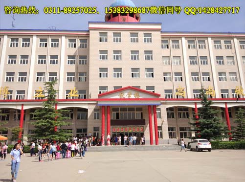 石家庄冀联医学院校内风景08.jpg 石家庄冀联医学院校内风景08.jpg