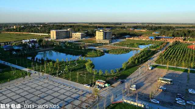 石家庄医学高等专科学校全景图片 (2).jpg