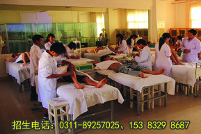 中医康复保健专业实践课.png 中医康复保健专业实践课.png