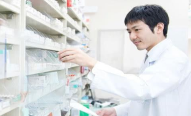 石家庄冀联医学院中药专业.png 石家庄冀联医学院中药专业.png