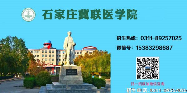 1616205153472551.jpg 冀联图片.jpg