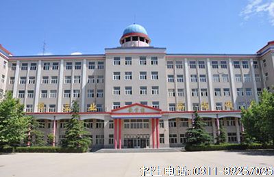石家庄冀联医学中等专业学校招生.jpg