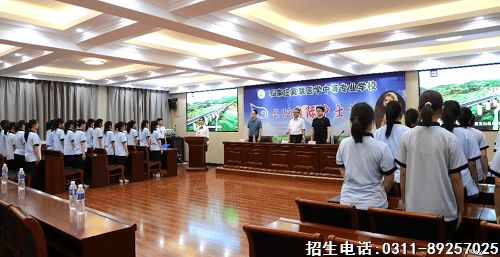 石家庄冀联医学院学生社团活动