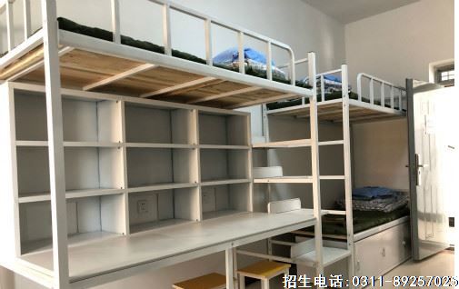 石家庄冀联医学中专学校宿舍有独卫吗？