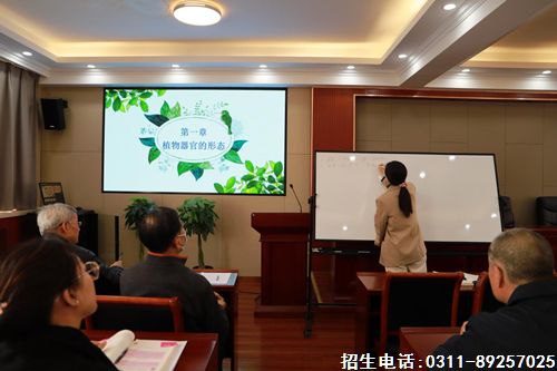 2022年石家庄冀联医学中专学校开展教师试讲活动