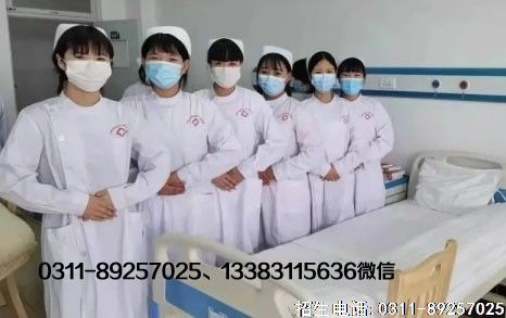 护理专业 拷贝.jpg