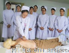 中专考护士资格证和大专护士资格证一样吗？