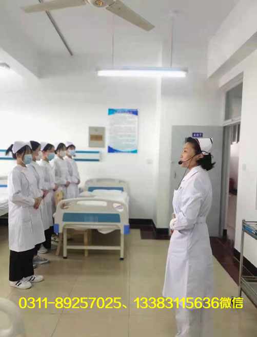 石家庄冀联医学院护理礼仪03.jpg 石家庄冀联医学院护理礼仪03.jpg