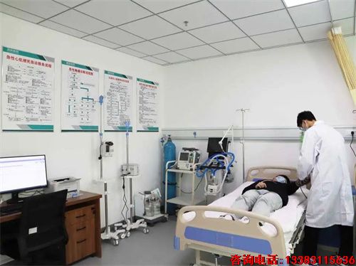 石家庄冀联医学中专学校2023年招生简章出炉（官方版）