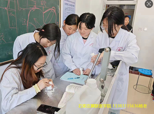 石家庄冀联医学中等专业学校口腔修复工艺.png