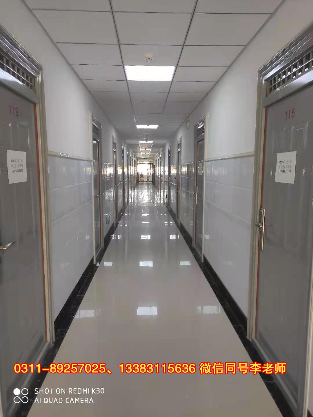 2024年石家庄冀联医学院宿舍是标准七人间